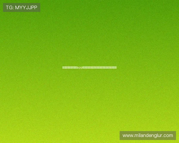 下载安装米兰体育直播app最新版本,畅享世界杯赛事高清直播与赛况实时推送
